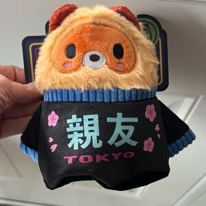 NWT Bark Tokyo Hide a Treat Squeaky and Crinkle Toy